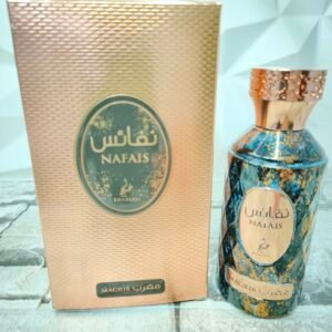 Home Nafais Magrib – Khadlaj